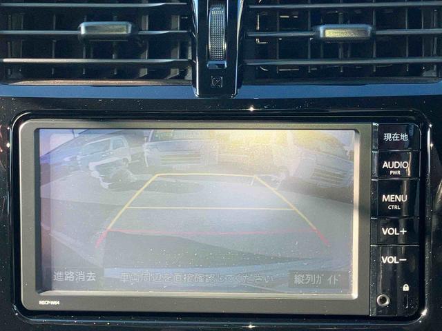 ラクティスＧ２ＷＤ　ＣＶＴ　１５００ｃｃ　５ドア　カーナビ　バックモニター　ＥＴＣ車載器搭載　クルーズコントロール　オートエアコン　プッシュボタンスタート　電動格納ドアミラー　車検整備付（福島県）の中古車