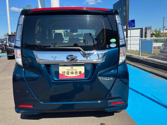 トールカスタムＧ　リミテッド　ＳＡIII２ＷＤ　ＣＶＴ　１０００ｃｃ　両側電動スライドドア　ナビ　全方位モニター　クルーズコントロール　ドラレコ　衝突被害軽減ブレーキ　横滑り防止装置　ＡＢＳ　アイドリングストップ　プッシュボタンスタート（福島県）の中古車