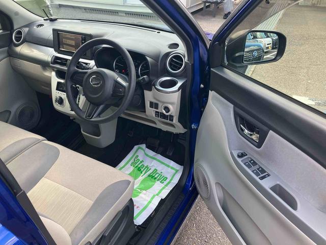 キャストスタイルＸ　ＳＡIII２ＷＤ　ＣＶＴ　６６０ｃｃ　ナビ　オートエアコン　ベンチシート　衝突被害軽減ブレーキ　横滑り防止装置　ＡＢＳ　アイドリングストップ　プッシュボタンスタート　フルホイールキャップ　スマートキー（福島県）の中古車