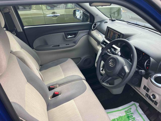 キャストスタイルＸ　ＳＡIII２ＷＤ　ＣＶＴ　６６０ｃｃ　ナビ　オートエアコン　ベンチシート　衝突被害軽減ブレーキ　横滑り防止装置　ＡＢＳ　アイドリングストップ　プッシュボタンスタート　フルホイールキャップ　スマートキー（福島県）の中古車