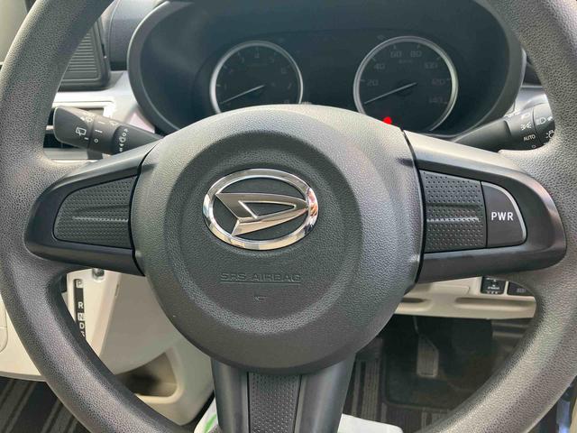 キャストスタイルＸ　ＳＡIII２ＷＤ　ＣＶＴ　６６０ｃｃ　ナビ　オートエアコン　ベンチシート　衝突被害軽減ブレーキ　横滑り防止装置　ＡＢＳ　アイドリングストップ　プッシュボタンスタート　フルホイールキャップ　スマートキー（福島県）の中古車