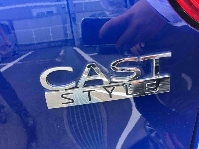 キャストスタイルＸ　ＳＡIII２ＷＤ　ＣＶＴ　６６０ｃｃ　ナビ　オートエアコン　ベンチシート　衝突被害軽減ブレーキ　横滑り防止装置　ＡＢＳ　アイドリングストップ　プッシュボタンスタート　フルホイールキャップ　スマートキー（福島県）の中古車