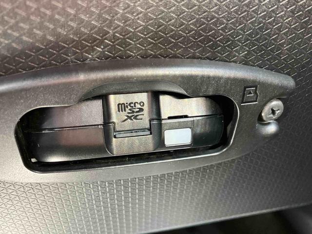 タントファンクロスターボ（福島県）の中古車