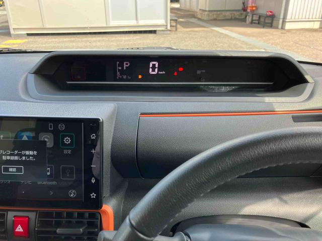 タントファンクロスターボ（福島県）の中古車