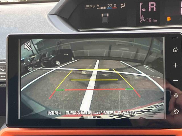 タントファンクロスターボ（福島県）の中古車