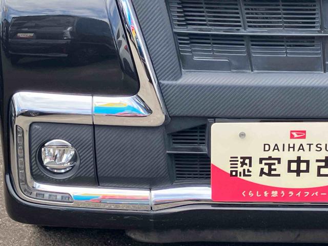 タントカスタムＸ　トップエディションＳＡII２ＷＤ　ＣＶＴ　両側スライドドア　ナビ　ＥＴＣ車載器　衝突被害軽減ブレーキ　横滑り防止装置　ＡＢＳ　サイドエアバッグ　オートエアコン　アイドリングストップ　プッシュボタンスタート　車検整備付（福島県）の中古車