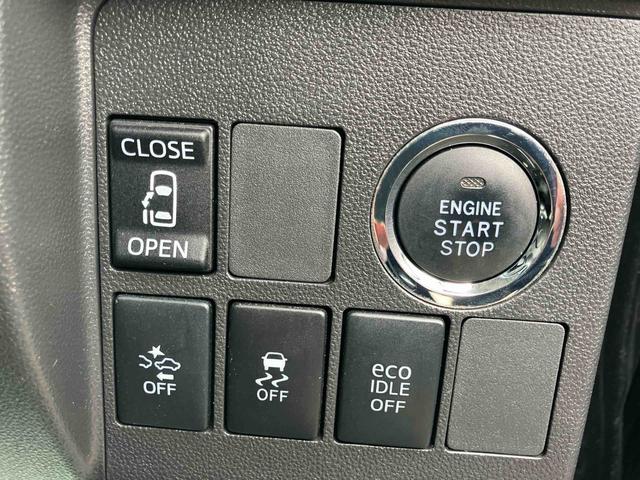 タントカスタムＸ　トップエディションＳＡII２ＷＤ　ＣＶＴ　両側スライドドア　ナビ　ＥＴＣ車載器　衝突被害軽減ブレーキ　横滑り防止装置　ＡＢＳ　サイドエアバッグ　オートエアコン　アイドリングストップ　プッシュボタンスタート　車検整備付（福島県）の中古車