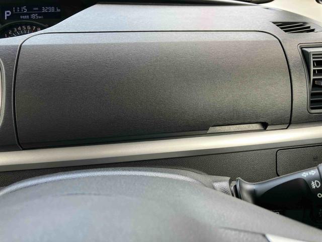 タントカスタムＸ　トップエディションＳＡII２ＷＤ　ＣＶＴ　両側スライドドア　ナビ　ＥＴＣ車載器　衝突被害軽減ブレーキ　横滑り防止装置　ＡＢＳ　サイドエアバッグ　オートエアコン　アイドリングストップ　プッシュボタンスタート　車検整備付（福島県）の中古車