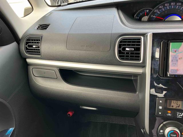 タントカスタムＸ　トップエディションＳＡII２ＷＤ　ＣＶＴ　両側スライドドア　ナビ　ＥＴＣ車載器　衝突被害軽減ブレーキ　横滑り防止装置　ＡＢＳ　サイドエアバッグ　オートエアコン　アイドリングストップ　プッシュボタンスタート　車検整備付（福島県）の中古車