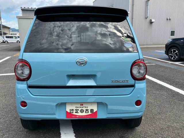 ミラトコットＧ　ＳＡIII２ＷＤ　ＣＶＴ　６６０ｃｃ　ナビ　全方位モニター　ＥＴＣ車載器　ドライブレコーダー　衝突被害軽減ブレーキ　横滑り防止装置　ＡＢＳ　アイドリングストップ　プッシュボタンスタート　前席シートヒーター（福島県）の中古車
