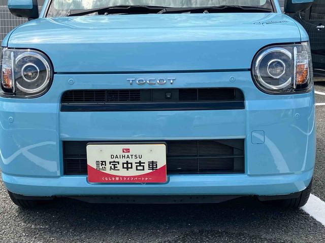 ミラトコットＧ　ＳＡIII２ＷＤ　ＣＶＴ　６６０ｃｃ　ナビ　全方位モニター　ＥＴＣ車載器　ドライブレコーダー　衝突被害軽減ブレーキ　横滑り防止装置　ＡＢＳ　アイドリングストップ　プッシュボタンスタート　前席シートヒーター（福島県）の中古車