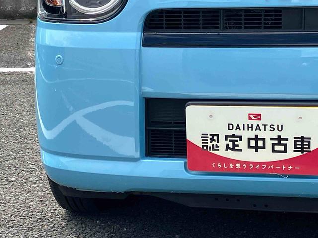 ミラトコットＧ　ＳＡIII２ＷＤ　ＣＶＴ　６６０ｃｃ　ナビ　全方位モニター　ＥＴＣ車載器　ドライブレコーダー　衝突被害軽減ブレーキ　横滑り防止装置　ＡＢＳ　アイドリングストップ　プッシュボタンスタート　前席シートヒーター（福島県）の中古車