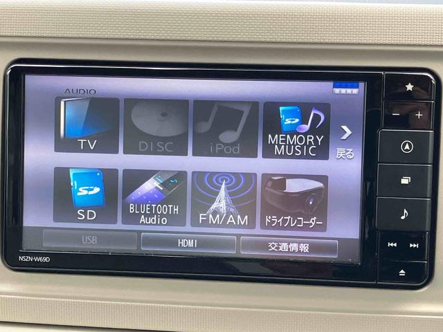 ミラトコットＧ　ＳＡIII２ＷＤ　ＣＶＴ　６６０ｃｃ　ナビ　全方位モニター　ＥＴＣ車載器　ドライブレコーダー　衝突被害軽減ブレーキ　横滑り防止装置　ＡＢＳ　アイドリングストップ　プッシュボタンスタート　前席シートヒーター（福島県）の中古車