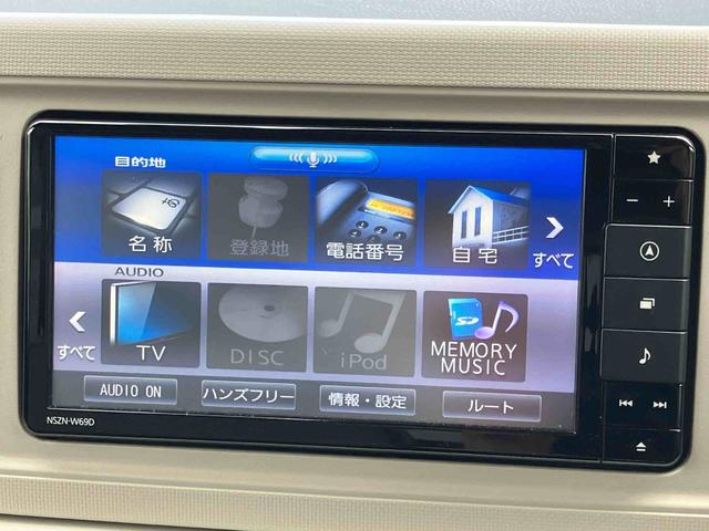 ミラトコットＧ　ＳＡIII２ＷＤ　ＣＶＴ　６６０ｃｃ　ナビ　全方位モニター　ＥＴＣ車載器　ドライブレコーダー　衝突被害軽減ブレーキ　横滑り防止装置　ＡＢＳ　アイドリングストップ　プッシュボタンスタート　前席シートヒーター（福島県）の中古車