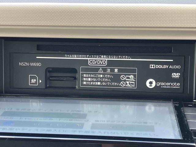 ミラトコットＧ　ＳＡIII２ＷＤ　ＣＶＴ　６６０ｃｃ　ナビ　全方位モニター　ＥＴＣ車載器　ドライブレコーダー　衝突被害軽減ブレーキ　横滑り防止装置　ＡＢＳ　アイドリングストップ　プッシュボタンスタート　前席シートヒーター（福島県）の中古車