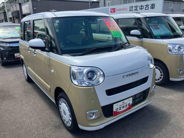 ムーヴキャンバスストライプスＧ２ＷＤ　ＣＶＴ　６６０ｃｃ　両側電動スライドドア　衝突被害軽減ブレーキ　横滑り防止装置　ＡＢＳ　アイドリングストップ　プッシュボタンスタート　スマートキー　ホットカップホルダー　ベンチシート（福島県）の中古車
