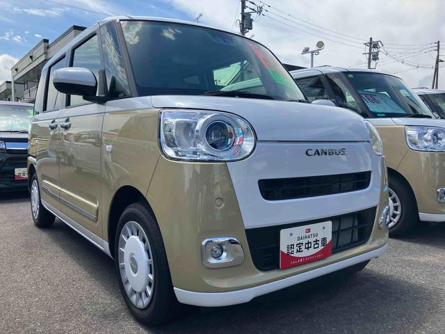 ムーヴキャンバスストライプスＧ２ＷＤ　ＣＶＴ　６６０ｃｃ　両側電動スライドドア　衝突被害軽減ブレーキ　横滑り防止装置　ＡＢＳ　アイドリングストップ　プッシュボタンスタート　スマートキー　ホットカップホルダー　ベンチシート（福島県）の中古車