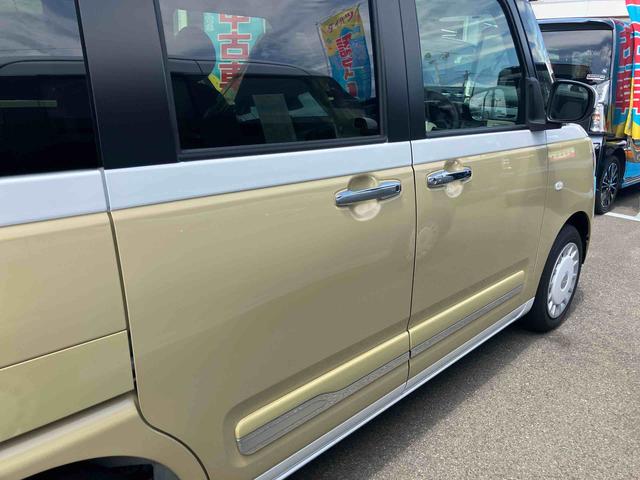 ムーヴキャンバスストライプスＧ２ＷＤ　ＣＶＴ　６６０ｃｃ　両側電動スライドドア　衝突被害軽減ブレーキ　横滑り防止装置　ＡＢＳ　アイドリングストップ　プッシュボタンスタート　スマートキー　ホットカップホルダー　ベンチシート（福島県）の中古車