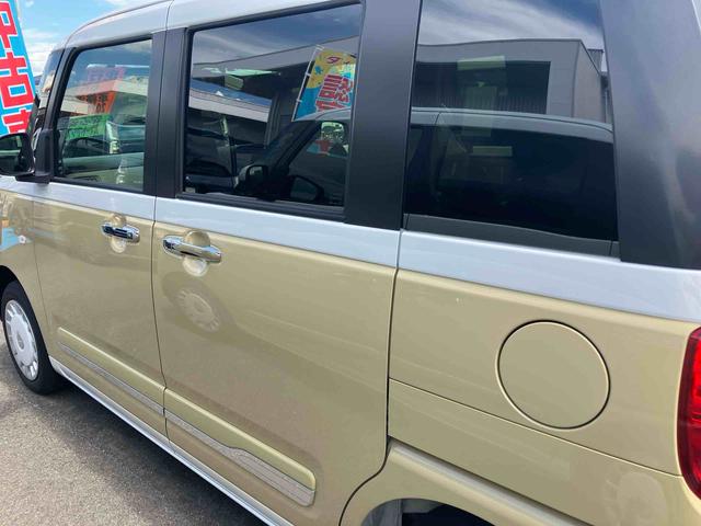 ムーヴキャンバスストライプスＧ２ＷＤ　ＣＶＴ　６６０ｃｃ　両側電動スライドドア　衝突被害軽減ブレーキ　横滑り防止装置　ＡＢＳ　アイドリングストップ　プッシュボタンスタート　スマートキー　ホットカップホルダー　ベンチシート（福島県）の中古車