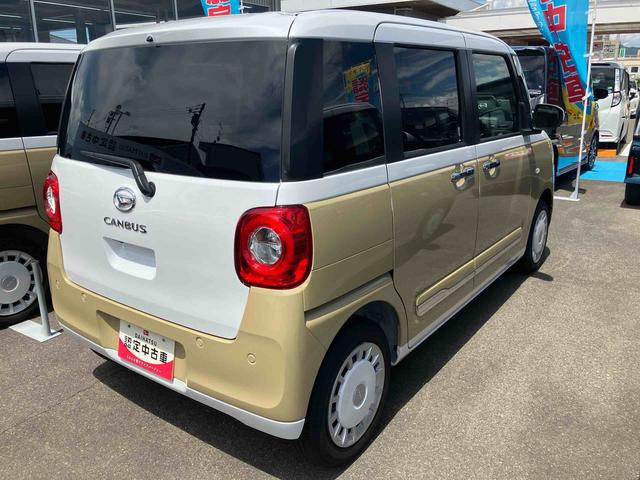 ムーヴキャンバスストライプスＧ２ＷＤ　ＣＶＴ　６６０ｃｃ　両側電動スライドドア　衝突被害軽減ブレーキ　横滑り防止装置　ＡＢＳ　アイドリングストップ　プッシュボタンスタート　スマートキー　ホットカップホルダー　ベンチシート（福島県）の中古車