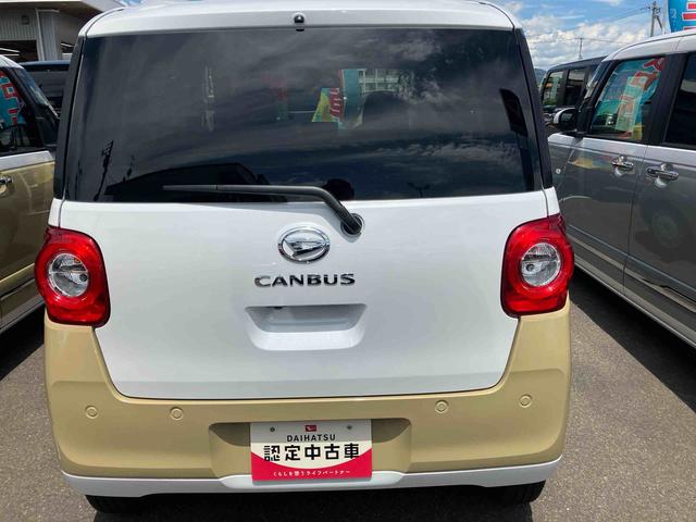 ムーヴキャンバスストライプスＧ２ＷＤ　ＣＶＴ　６６０ｃｃ　両側電動スライドドア　衝突被害軽減ブレーキ　横滑り防止装置　ＡＢＳ　アイドリングストップ　プッシュボタンスタート　スマートキー　ホットカップホルダー　ベンチシート（福島県）の中古車