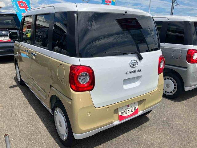 ムーヴキャンバスストライプスＧ２ＷＤ　ＣＶＴ　６６０ｃｃ　両側電動スライドドア　衝突被害軽減ブレーキ　横滑り防止装置　ＡＢＳ　アイドリングストップ　プッシュボタンスタート　スマートキー　ホットカップホルダー　ベンチシート（福島県）の中古車