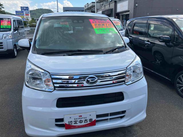 ムーヴＸリミテッドII　ＳＡIII２ＷＤ　ＣＶＴ　６６０ｃｃ　衝突被害軽減ブレーキ　横滑り防止装置　ＡＢＳ　アイドリングストップ　プッシュボタンスタート　ＣＤオーディオ　運転席シートヒーター　ベンチシート　車検整備付（福島県）の中古車