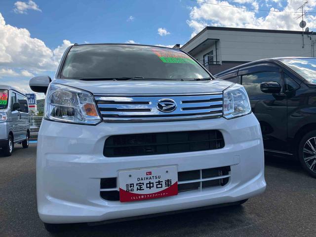 ムーヴＸリミテッドII　ＳＡIII２ＷＤ　ＣＶＴ　６６０ｃｃ　衝突被害軽減ブレーキ　横滑り防止装置　ＡＢＳ　アイドリングストップ　プッシュボタンスタート　ＣＤオーディオ　運転席シートヒーター　ベンチシート　車検整備付（福島県）の中古車