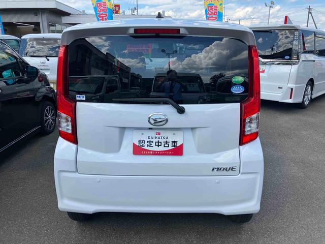 ムーヴＸリミテッドII　ＳＡIII２ＷＤ　ＣＶＴ　６６０ｃｃ　衝突被害軽減ブレーキ　横滑り防止装置　ＡＢＳ　アイドリングストップ　プッシュボタンスタート　ＣＤオーディオ　運転席シートヒーター　ベンチシート　車検整備付（福島県）の中古車