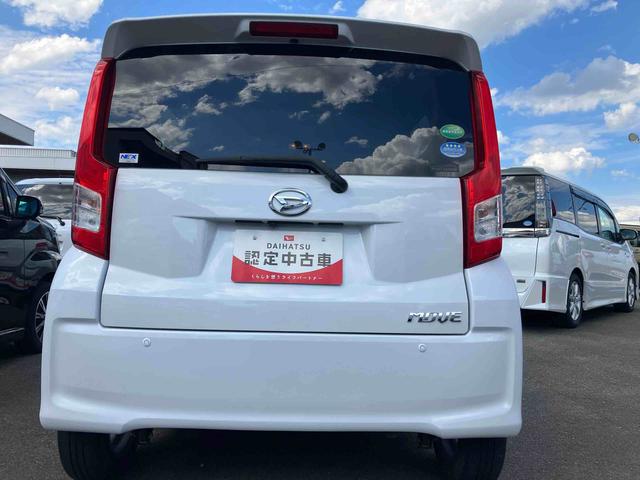 ムーヴＸリミテッドII　ＳＡIII２ＷＤ　ＣＶＴ　６６０ｃｃ　衝突被害軽減ブレーキ　横滑り防止装置　ＡＢＳ　アイドリングストップ　プッシュボタンスタート　ＣＤオーディオ　運転席シートヒーター　ベンチシート　車検整備付（福島県）の中古車