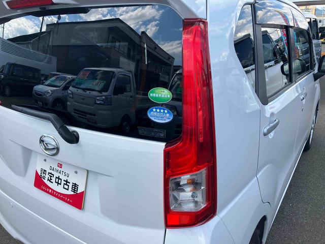 ムーヴＸリミテッドII　ＳＡIII２ＷＤ　ＣＶＴ　６６０ｃｃ　衝突被害軽減ブレーキ　横滑り防止装置　ＡＢＳ　アイドリングストップ　プッシュボタンスタート　ＣＤオーディオ　運転席シートヒーター　ベンチシート　車検整備付（福島県）の中古車