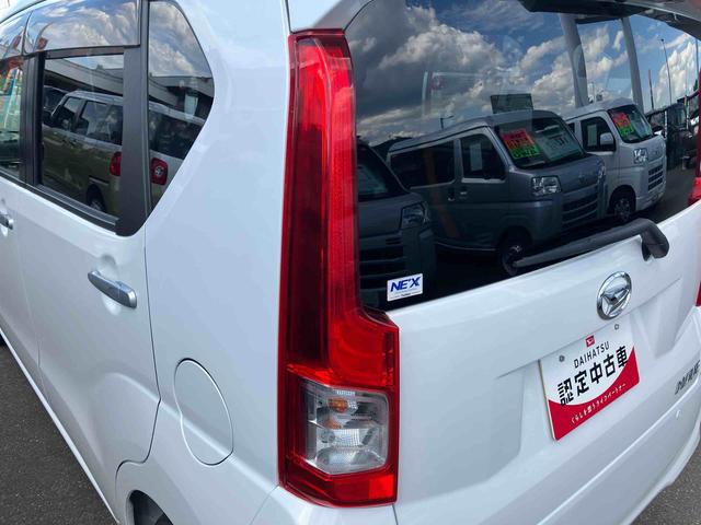 ムーヴＸリミテッドII　ＳＡIII２ＷＤ　ＣＶＴ　６６０ｃｃ　衝突被害軽減ブレーキ　横滑り防止装置　ＡＢＳ　アイドリングストップ　プッシュボタンスタート　ＣＤオーディオ　運転席シートヒーター　ベンチシート　車検整備付（福島県）の中古車