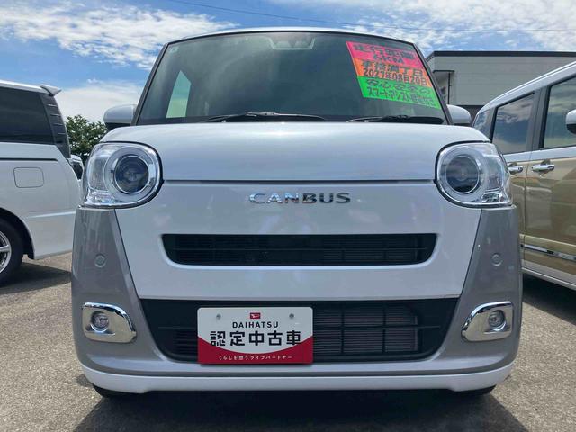 ムーヴキャンバスストライプスＧ２ＷＤ　ＣＶＴ　６６０ｃｃ　両側電動スライドドア　衝突被害軽減ブレーキ　横滑り防止装置　ＡＢＳ　アイドリングストップ　プッシュボタンスタート　ホットカップホルダー　前席シートヒーター　ベンチシート（福島県）の中古車