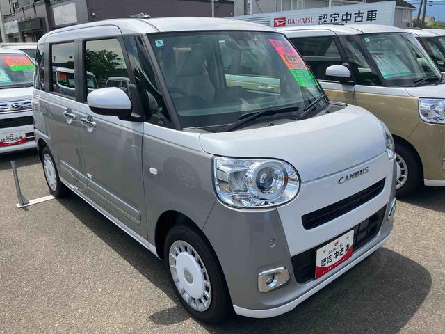 ムーヴキャンバスストライプスＧ２ＷＤ　ＣＶＴ　６６０ｃｃ　両側電動スライドドア　衝突被害軽減ブレーキ　横滑り防止装置　ＡＢＳ　アイドリングストップ　プッシュボタンスタート　ホットカップホルダー　前席シートヒーター　ベンチシート（福島県）の中古車