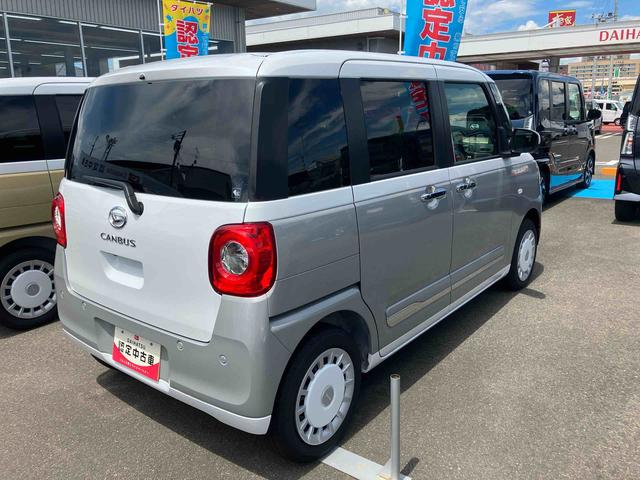 ムーヴキャンバスストライプスＧ２ＷＤ　ＣＶＴ　６６０ｃｃ　両側電動スライドドア　衝突被害軽減ブレーキ　横滑り防止装置　ＡＢＳ　アイドリングストップ　プッシュボタンスタート　ホットカップホルダー　前席シートヒーター　ベンチシート（福島県）の中古車
