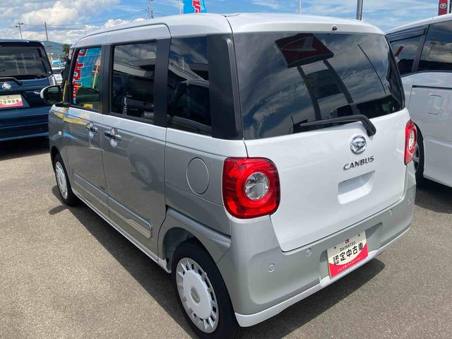 ムーヴキャンバスストライプスＧ２ＷＤ　ＣＶＴ　６６０ｃｃ　両側電動スライドドア　衝突被害軽減ブレーキ　横滑り防止装置　ＡＢＳ　アイドリングストップ　プッシュボタンスタート　ホットカップホルダー　前席シートヒーター　ベンチシート（福島県）の中古車