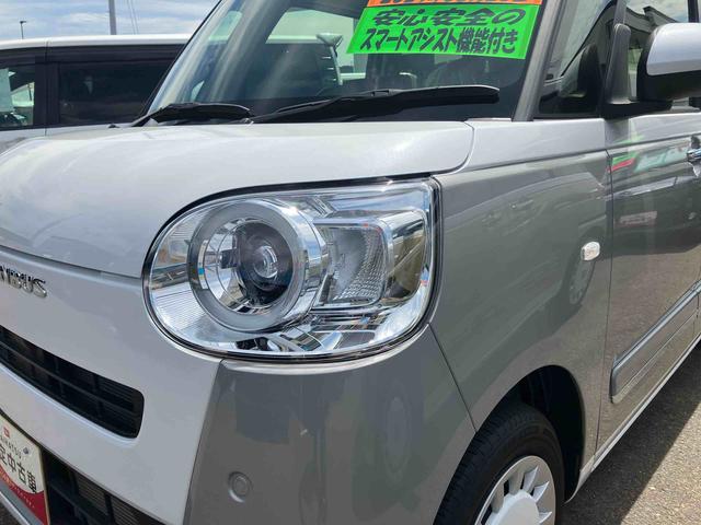 ムーヴキャンバスストライプスＧ２ＷＤ　ＣＶＴ　６６０ｃｃ　両側電動スライドドア　衝突被害軽減ブレーキ　横滑り防止装置　ＡＢＳ　アイドリングストップ　プッシュボタンスタート　ホットカップホルダー　前席シートヒーター　ベンチシート（福島県）の中古車