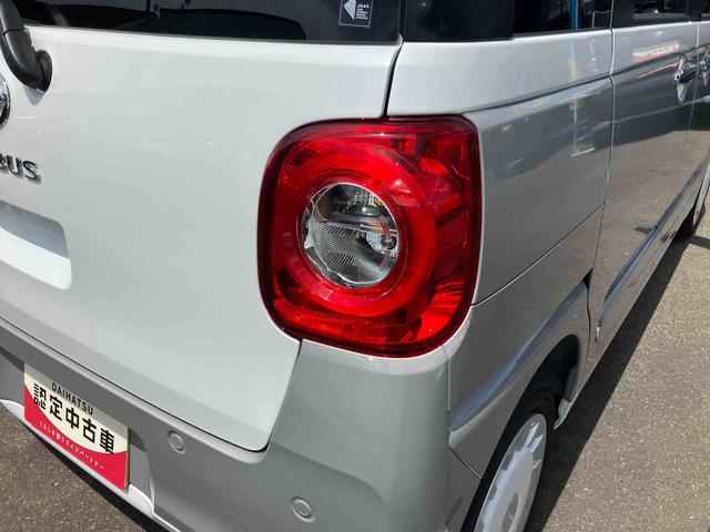 ムーヴキャンバスストライプスＧ２ＷＤ　ＣＶＴ　６６０ｃｃ　両側電動スライドドア　衝突被害軽減ブレーキ　横滑り防止装置　ＡＢＳ　アイドリングストップ　プッシュボタンスタート　ホットカップホルダー　前席シートヒーター　ベンチシート（福島県）の中古車