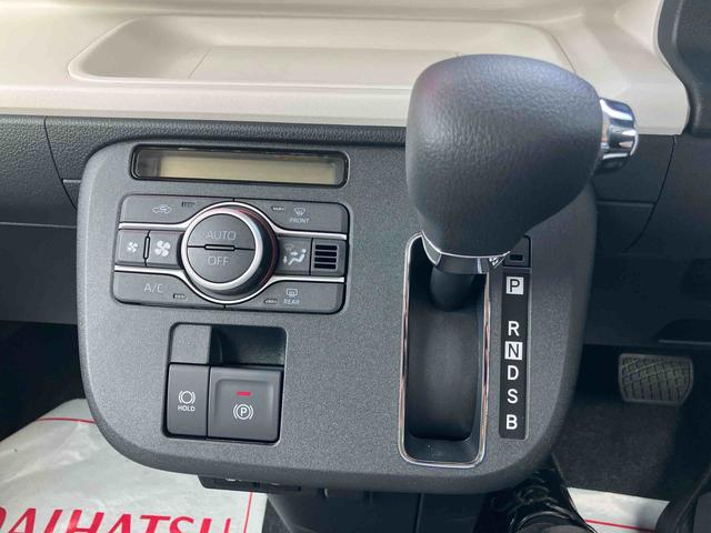 ムーヴキャンバスストライプスＧ２ＷＤ　ＣＶＴ　６６０ｃｃ　両側電動スライドドア　衝突被害軽減ブレーキ　横滑り防止装置　ＡＢＳ　アイドリングストップ　プッシュボタンスタート　ホットカップホルダー　前席シートヒーター　ベンチシート（福島県）の中古車