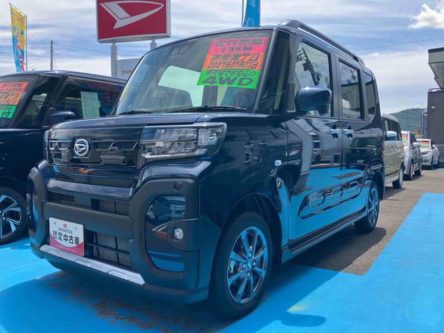 タントファンクロス４ＷＤ　ＣＶＴ　６６０ｃｃ　両側電動スライドドア　衝突被害軽減ブレーキ　横滑り防止装置　ＡＢＳ　アイドリングストップ　プッシュボタンスタート　ベンチシート　前席シートヒーター　シートバックテーブル（福島県）の中古車
