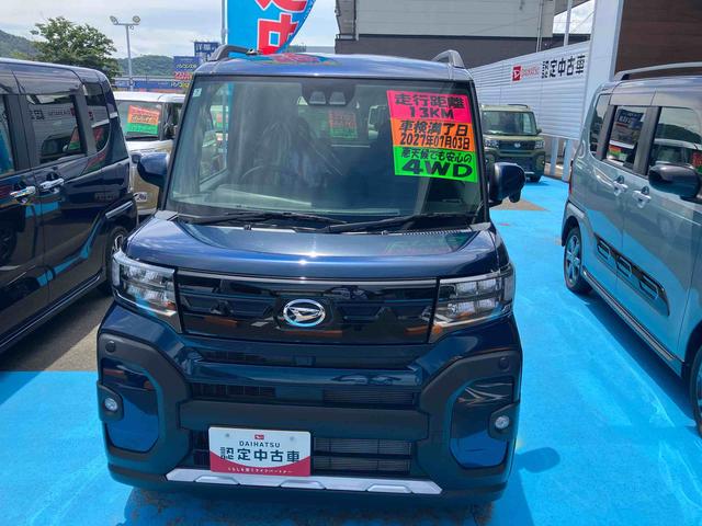 タントファンクロス４ＷＤ　ＣＶＴ　６６０ｃｃ　両側電動スライドドア　衝突被害軽減ブレーキ　横滑り防止装置　ＡＢＳ　アイドリングストップ　プッシュボタンスタート　ベンチシート　前席シートヒーター　シートバックテーブル（福島県）の中古車