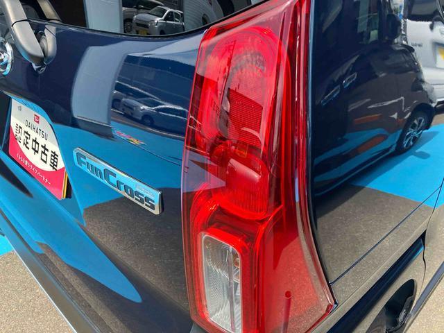 タントファンクロス４ＷＤ　ＣＶＴ　６６０ｃｃ　両側電動スライドドア　衝突被害軽減ブレーキ　横滑り防止装置　ＡＢＳ　アイドリングストップ　プッシュボタンスタート　ベンチシート　前席シートヒーター　シートバックテーブル（福島県）の中古車