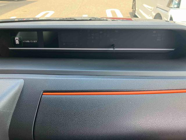 タントファンクロス４ＷＤ　ＣＶＴ　６６０ｃｃ　両側電動スライドドア　衝突被害軽減ブレーキ　横滑り防止装置　ＡＢＳ　アイドリングストップ　プッシュボタンスタート　ベンチシート　前席シートヒーター　シートバックテーブル（福島県）の中古車
