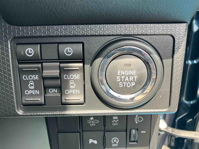 タントファンクロス４ＷＤ　ＣＶＴ　６６０ｃｃ　両側電動スライドドア　衝突被害軽減ブレーキ　横滑り防止装置　ＡＢＳ　アイドリングストップ　プッシュボタンスタート　ベンチシート　前席シートヒーター　シートバックテーブル（福島県）の中古車
