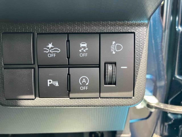 タントファンクロス４ＷＤ　ＣＶＴ　６６０ｃｃ　両側電動スライドドア　衝突被害軽減ブレーキ　横滑り防止装置　ＡＢＳ　アイドリングストップ　プッシュボタンスタート　ベンチシート　前席シートヒーター　シートバックテーブル（福島県）の中古車