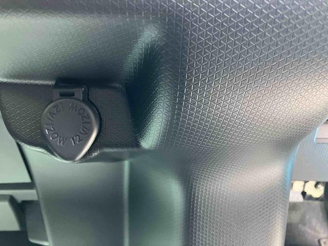 タントファンクロス４ＷＤ　ＣＶＴ　６６０ｃｃ　両側電動スライドドア　衝突被害軽減ブレーキ　横滑り防止装置　ＡＢＳ　アイドリングストップ　プッシュボタンスタート　ベンチシート　前席シートヒーター　シートバックテーブル（福島県）の中古車