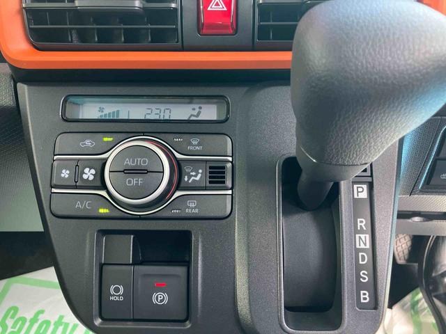 タントファンクロス４ＷＤ　ＣＶＴ　６６０ｃｃ　両側電動スライドドア　衝突被害軽減ブレーキ　横滑り防止装置　ＡＢＳ　アイドリングストップ　プッシュボタンスタート　ベンチシート　前席シートヒーター　シートバックテーブル（福島県）の中古車