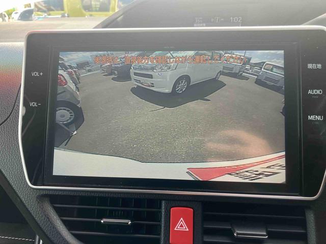 ヴォクシーＺＳ　Ｇ’ｓ２ＷＤ　ＣＶＴ　２０００ｃｃ　両側スライドドア　ＥＴＣ車載器　バックモニター　衝突被害軽減ブレーキ　横滑り防止装置　ＡＢＳ　オートエアコン　アイドリングストップ　プッシュボタンスタート　車検整備付（福島県）の中古車