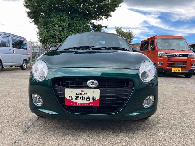 コペンセロ２ＷＤ　ＣＶＴ　６６０ｃｃ　ターボ　電動開閉ルーフ　ナビ　ＥＴＣ車載器　バックモニター　シートヒーター　オートエアコン　運転席・助手席エアバッグ　ＡＢＳ　横滑り防止装置　アイドリングストップ（福島県）の中古車