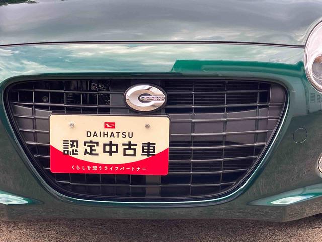 コペンセロ２ＷＤ　ＣＶＴ　６６０ｃｃ　ターボ　電動開閉ルーフ　ナビ　ＥＴＣ車載器　バックモニター　シートヒーター　オートエアコン　運転席・助手席エアバッグ　ＡＢＳ　横滑り防止装置　アイドリングストップ（福島県）の中古車
